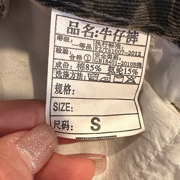 Leopard Print Pants - Picture 6 of 8